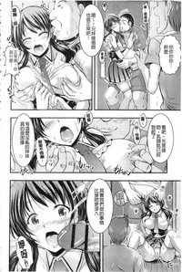第90页图