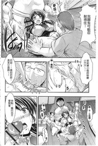 第94页图