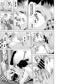 第18页图