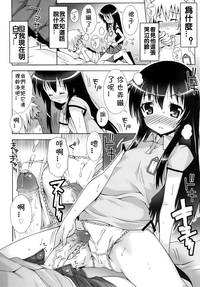 第6頁圖