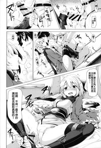 第14頁圖