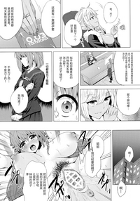 第14頁圖