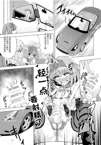 第18頁圖