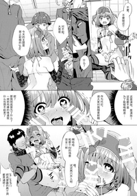 第30頁圖