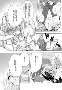 第34頁圖