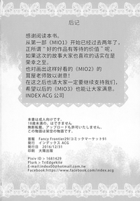 第46頁圖