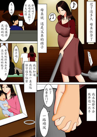 第34页图