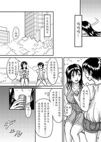 第14页图