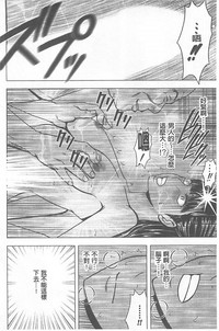 第102页图