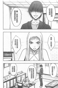 第114页图
