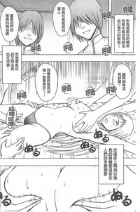 第130页图