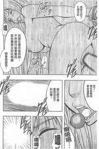 第154页图