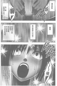 第234页图