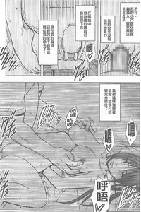 第30页图