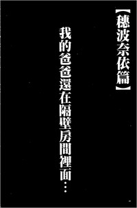 第38页图