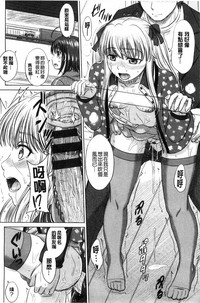 第26頁圖
