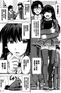 第38頁圖