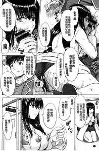 第42頁圖
