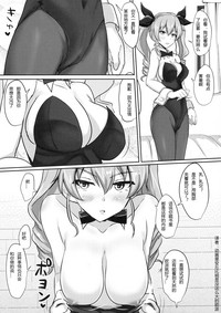 第14页图