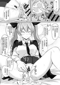 第18页图