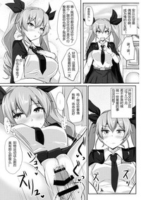 第2页图
