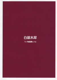 第30页图