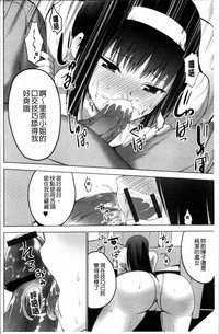 第102页图