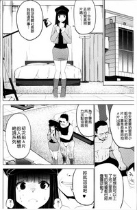 第110页图