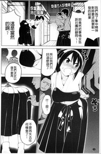 第138页图