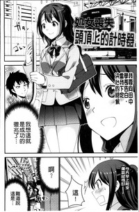 第158页图
