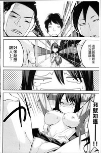 第170页图