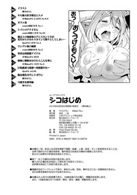 第182页图