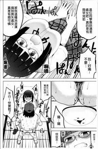 第46页图