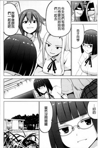 第54页图