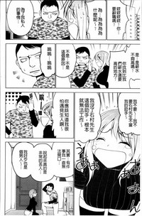 第62页图