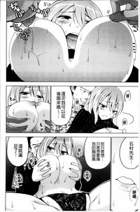 第66页图