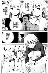 第82页图