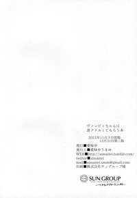 第26页图
