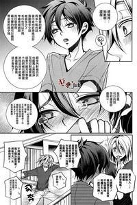 第10頁圖