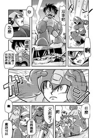 第18頁圖
