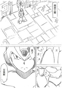 第22頁圖