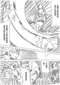第30頁圖