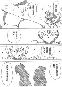 第34頁圖