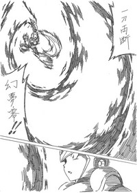 第38頁圖