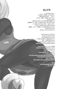 第26页图