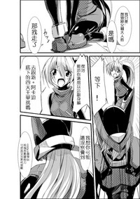 第38页图