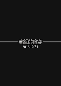 第30頁圖