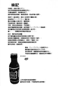 第226頁圖