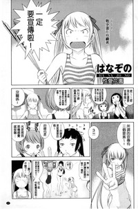 第198页图