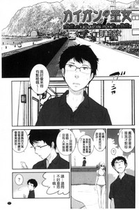 第58页图